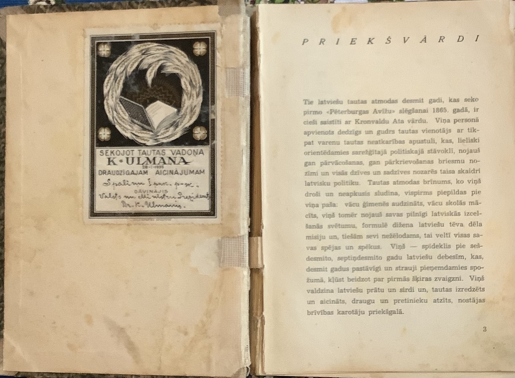 Книга с экслибрисом Карлина Ульманиса.Жизнеописание  Атиса Кронвальда с редкими фотографиями