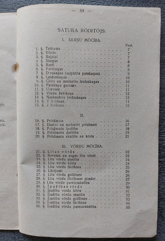 Fr.Zeps Practical Latgalic grammar for primary schools 1925