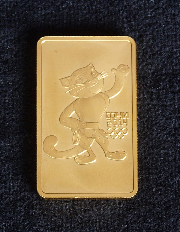 Zelta monēta par godu Olimpiskajām spēlēm Sočos 2014.