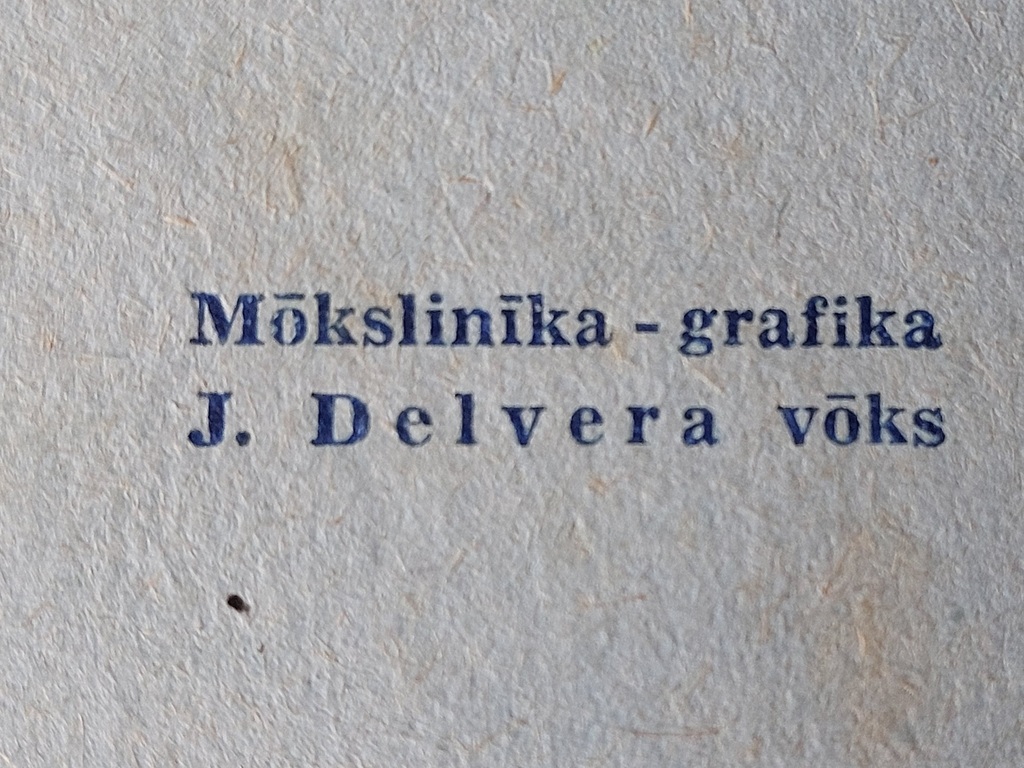 Collection of articles OLŘTS 1943 No. 2; 1944 No. 6 256 uncut pages. Cover of artist J. Delver. IN THE LATVIAN LANGUAGE