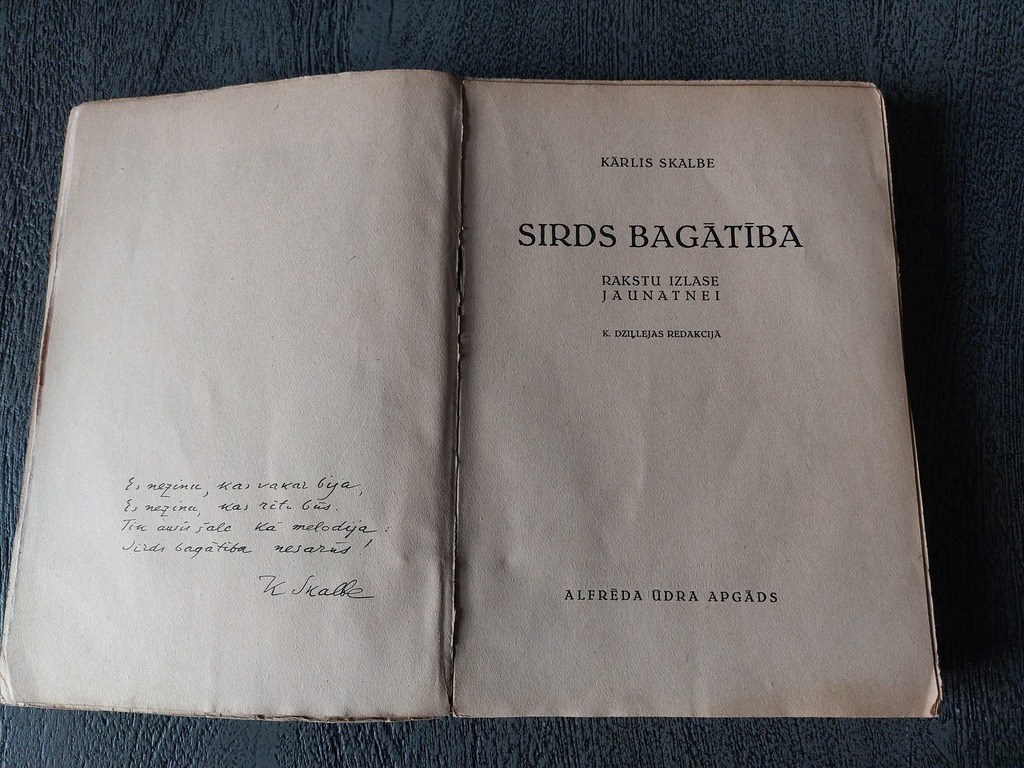 Kārlis Skalbe  SIRDS BAGĀTĪBA 1944 g.  Rakstu izlase . K . Šūniņa vāks un ilustrācijas 