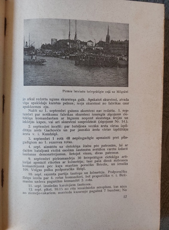 LATVIEŠU STRĒLNIEKI   Latviešu veco strēlnieku vēsturisko dokumentu un atmiņu krājums. I-VI sējumi. 1935 - 1939 g. 