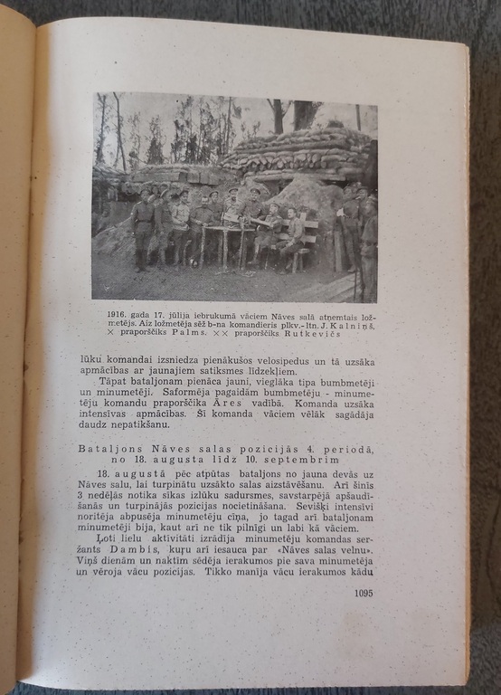 LATVIEŠU STRĒLNIEKI   Latviešu veco strēlnieku vēsturisko dokumentu un atmiņu krājums. I-VI sējumi. 1935 - 1939 g. 