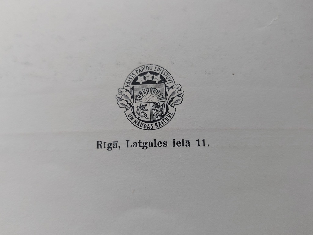 KALPAKA  BATALJONS  1939 g.  Rīga  Savienības  