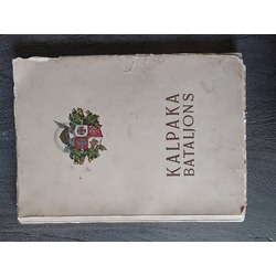 KALPAKA  BATALJONS  1939 g.  Rīga  Savienības  