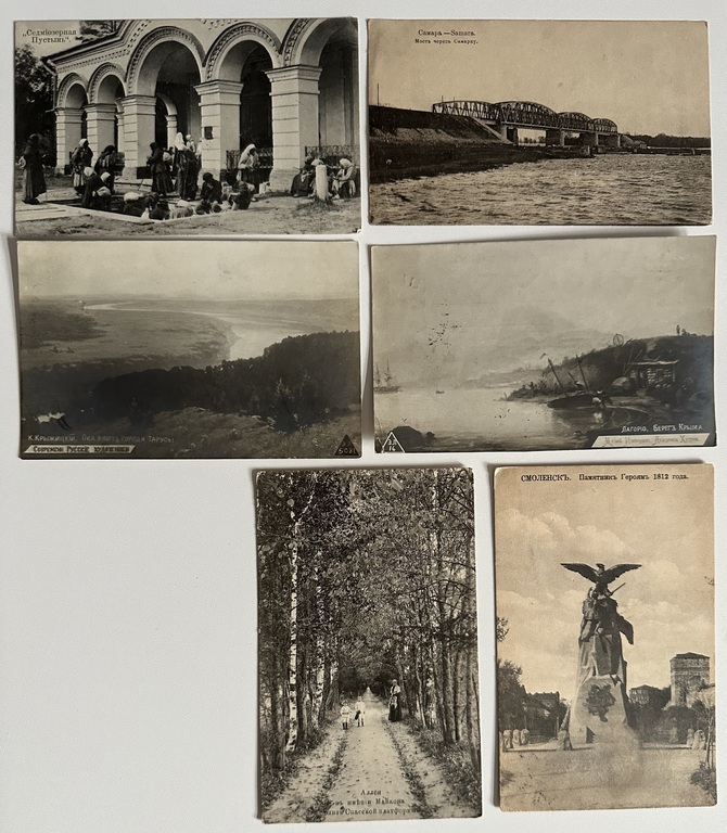 6 postcards with views of Russia