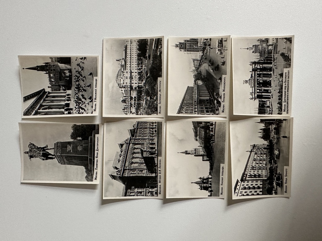 Miniature photos of Moscow