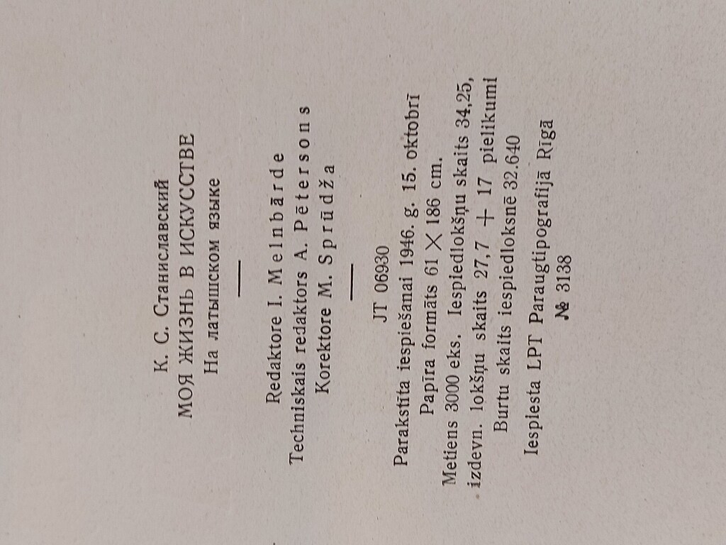 STAŅISLAVSKIS 1946 g. Metiens 3000. Vāku zīmējis M. Vītoliņš. 548 lpp.