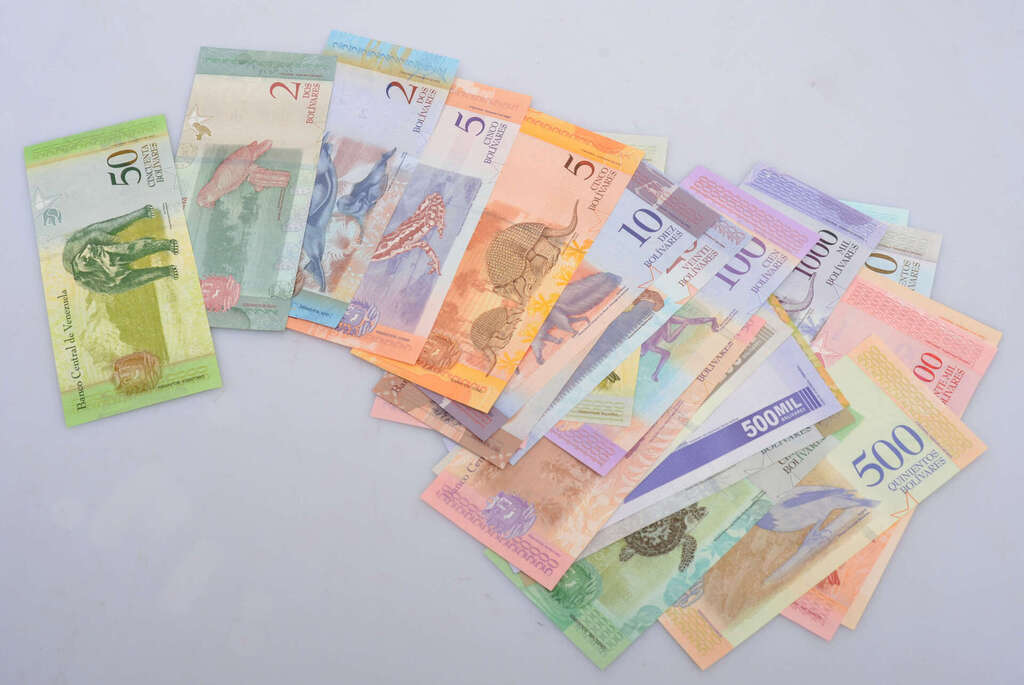 Банкноты Венесуэлы (23 штуки)