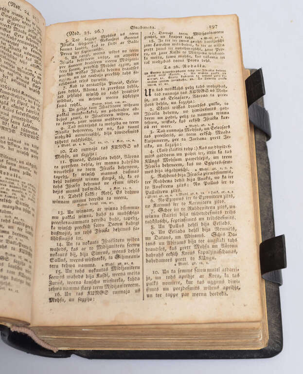 The Bible in Latvian. Petersburg, 1825.