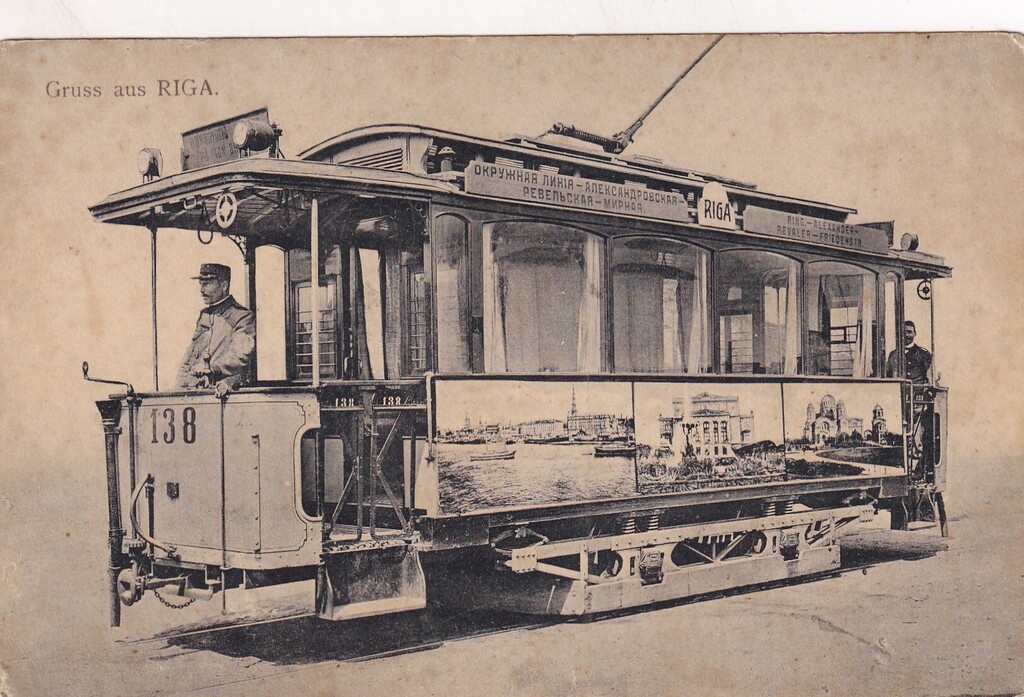 Riga tram.