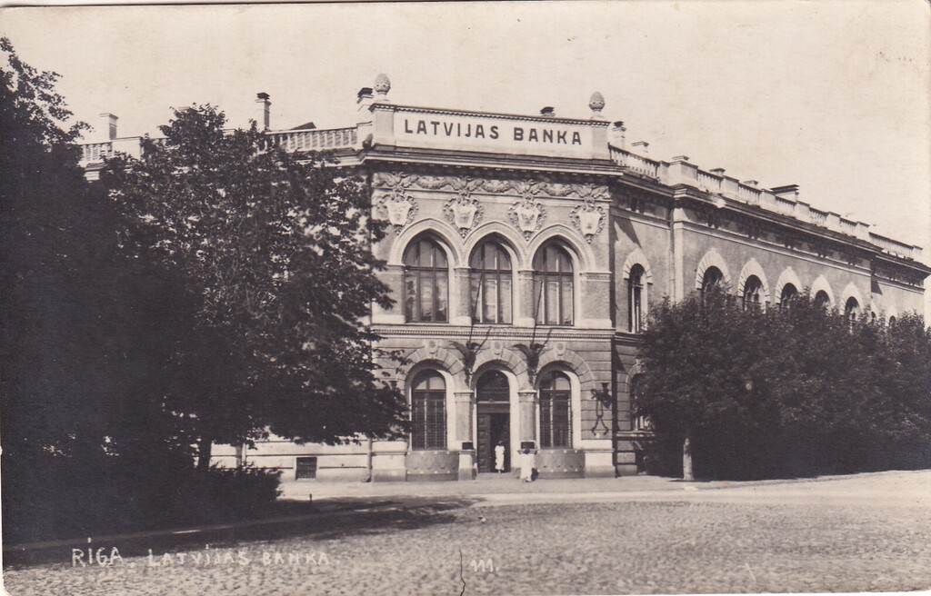 Рига.Latvijas Banka.