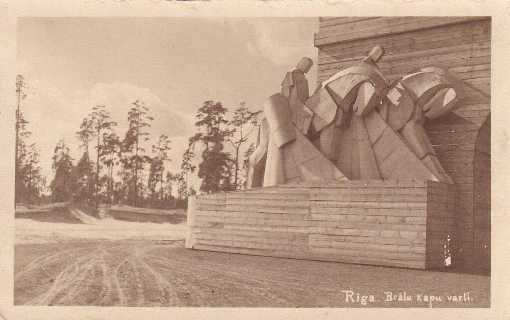 Riga. The model of the monument to the brothers graves.