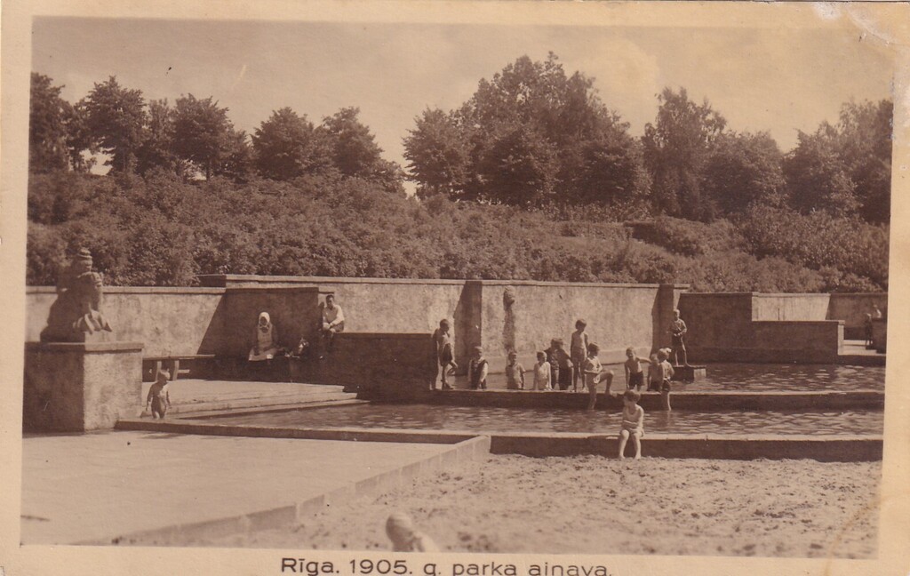 Riga. Park of 1905.
