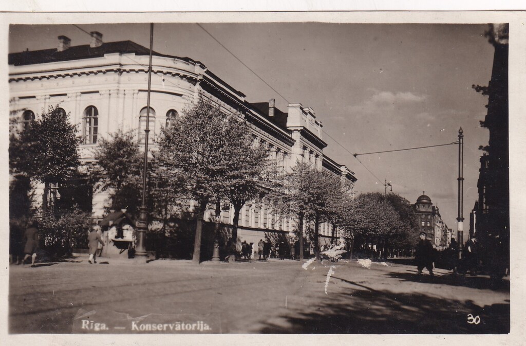 Riga. Conservatory.