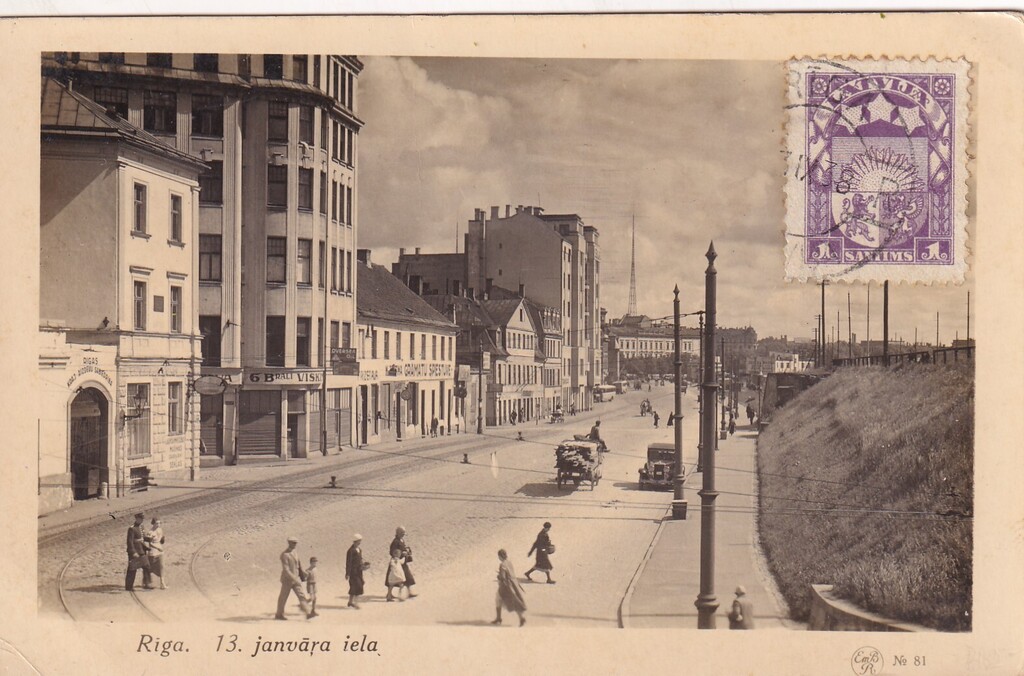 Rīga.13.janvāra iela.