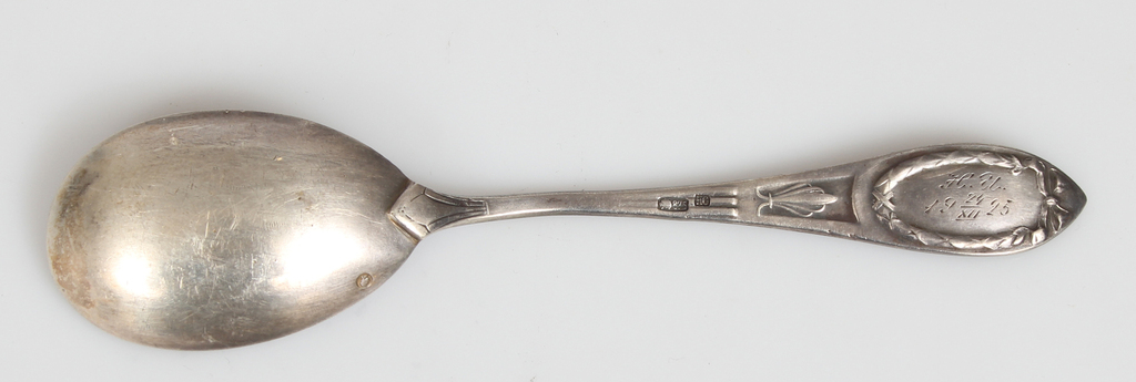 A silver spoon