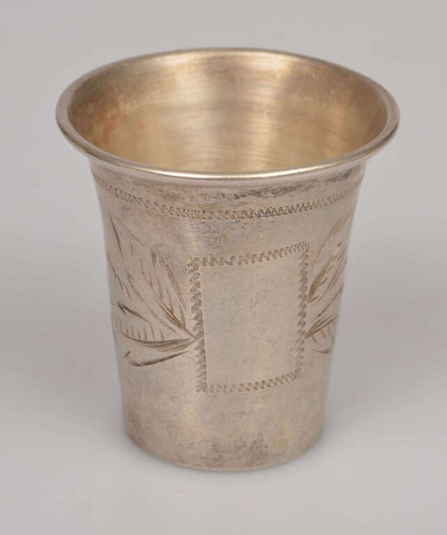 A silver cup