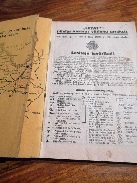 Vasaras vilcienu, autobusu, tramvaju un kuģu līniju saraksts, 1939.g.