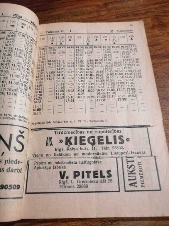 List of summer trains, buses, trams and ship lines, 1939.