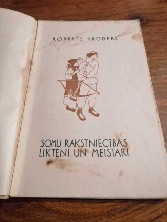 Роберт Краудер «Судьбы и мастера финской письменности»