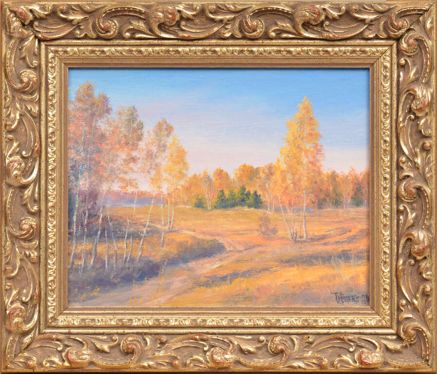 Autumn landscape