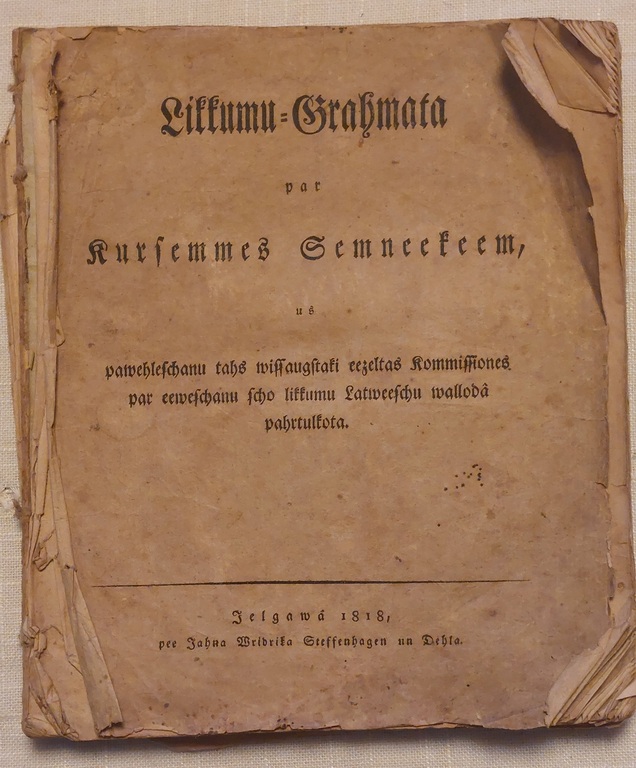 Likumu grāmata par Kurzemes Zemniekiem  Jelgava 1818 g.