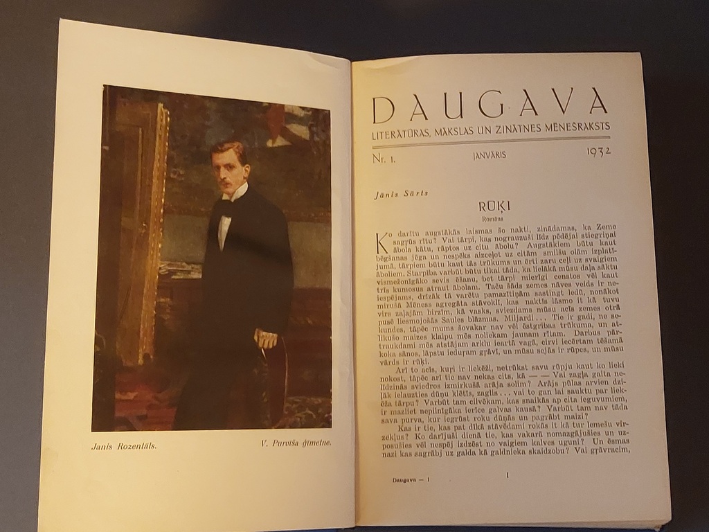 DAUGAVA Literary art and science monthly. 1931 I. and II. half a year. 1932 I. half year.