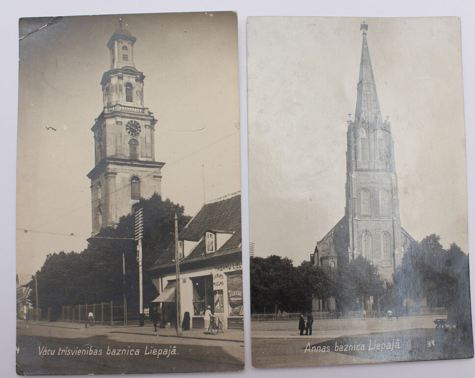 2 открытки Церкви Анны и Троицы в Лиепае