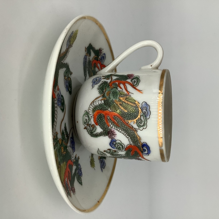 Coffee cup.Hand-painted Dragons.Mark of the Land of the Rising Sun.Bone china.Gold plated