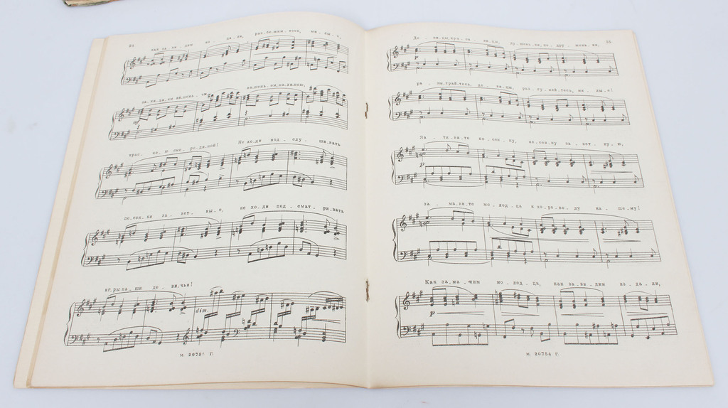 Sheet music set