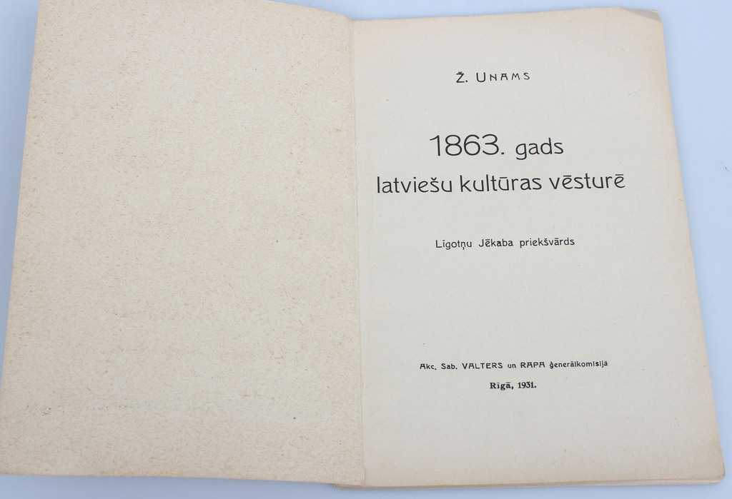 4 books of Ž.Unāms