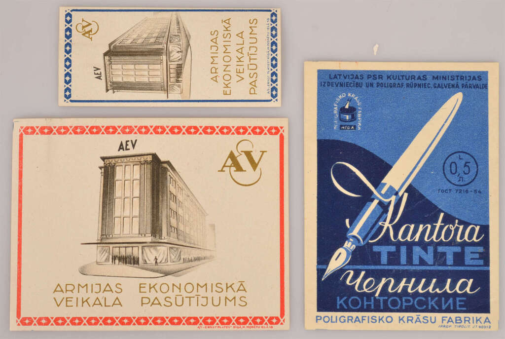 Various polygraphic samples of Soviet labels, 45 pcs.