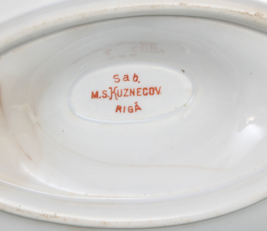 Kuznetsov porcelain sauce dishes 2 pcs.