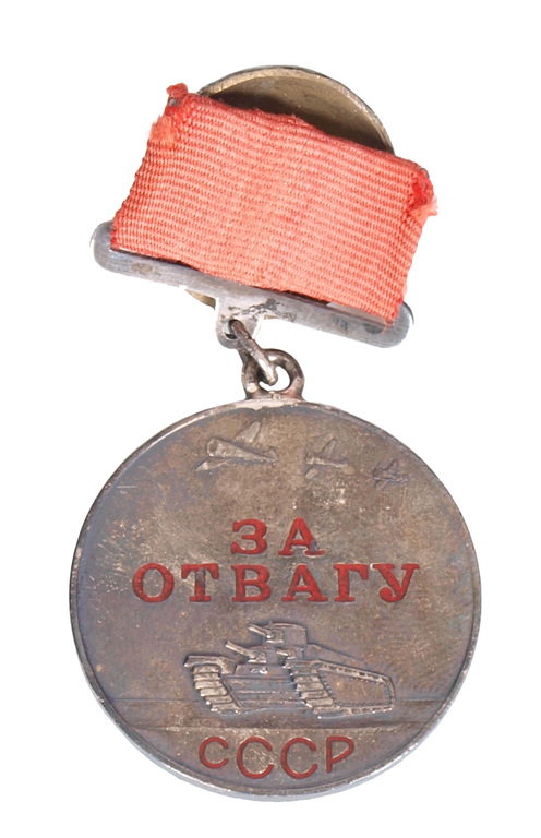 Medal 