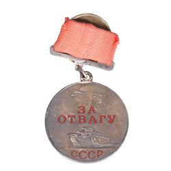 Medal 