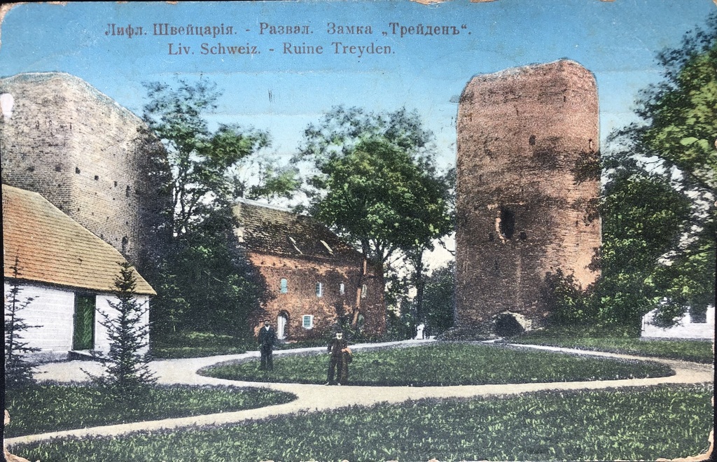 Turaida castle ruins with the big tower 