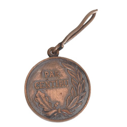 Medal 