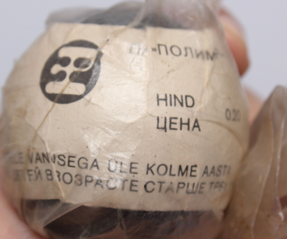 Rubber ball in original packaging