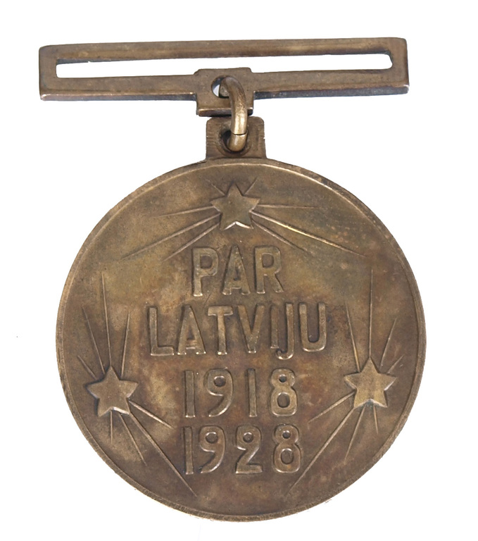 Ten years memorial medal 