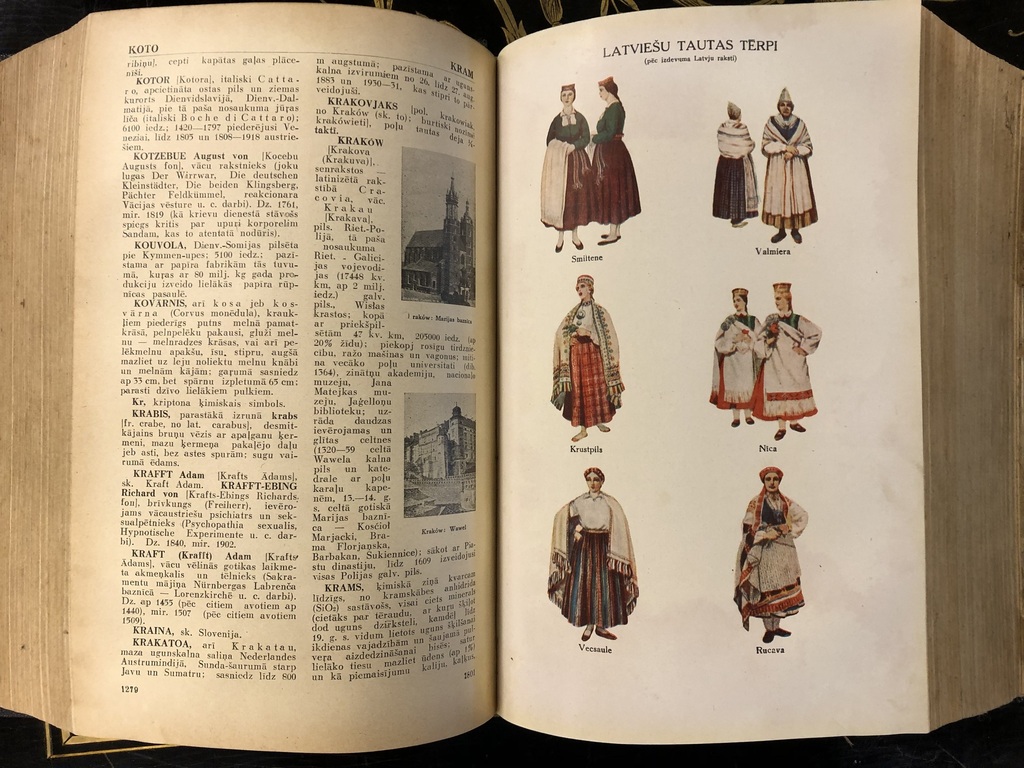 The Little Latvian Encyclopedia