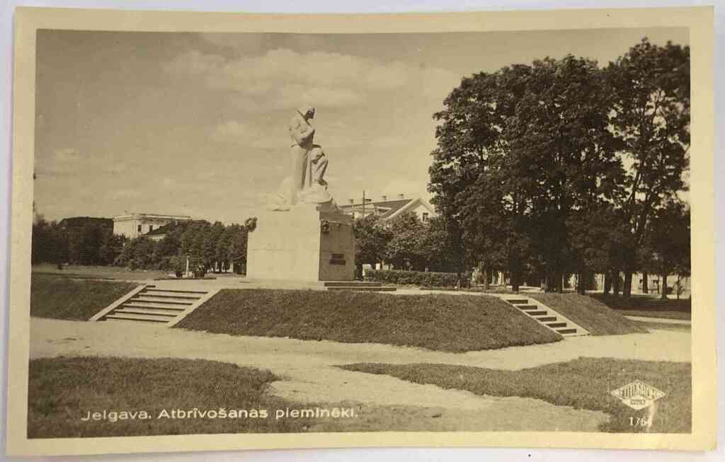 Елгава. Памятник Освобождения 