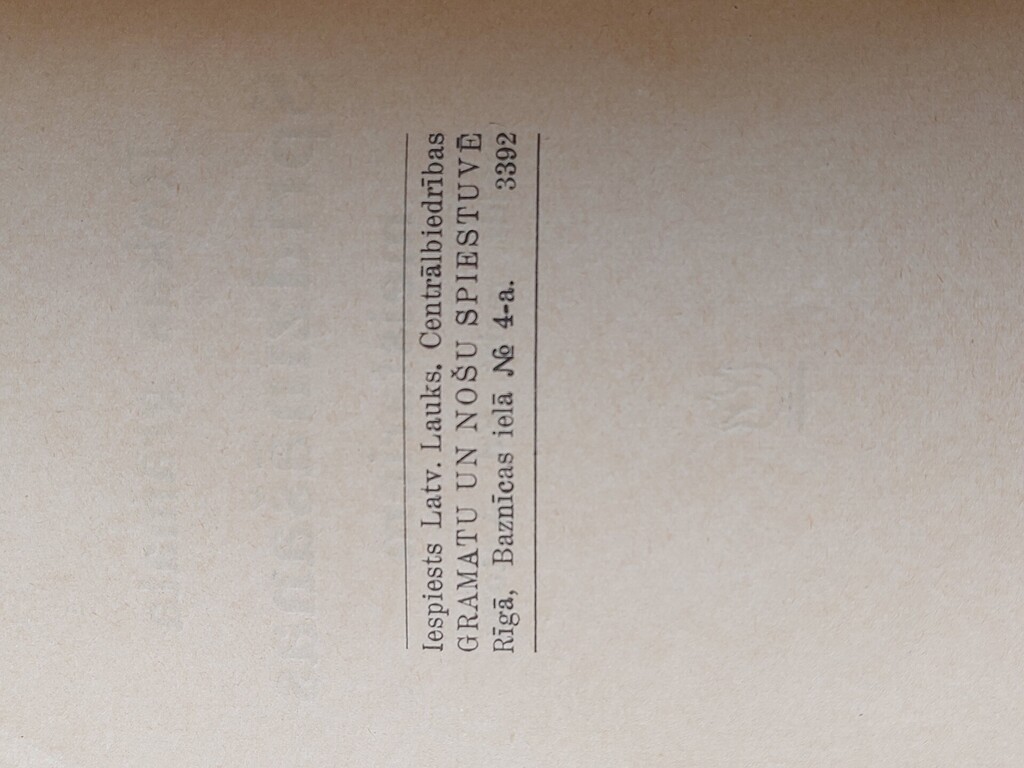 Справочник для мастеров взрывных работ. 1932 год Рига 