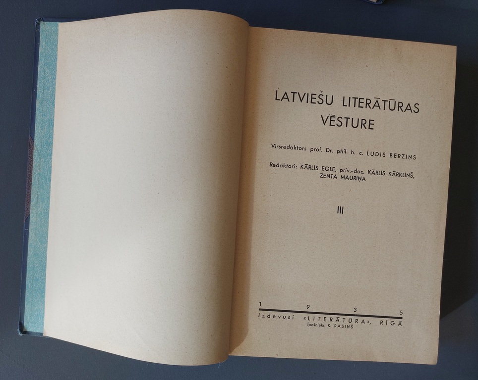 ИСТОРИЯ ЛАТВИЙСКОЙ ЛИТЕРАТУРЫ 1935-36 гг. 1-6 лиц. 