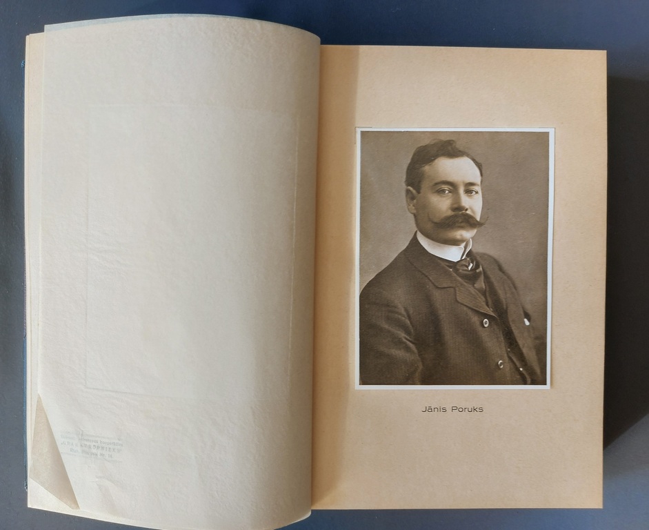 LATVIEŠU LITERATŪRAS VĒSTURE 1935-36 g. 1-6 sejumi. 