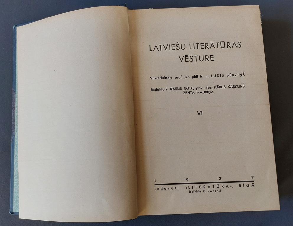 ИСТОРИЯ ЛАТВИЙСКОЙ ЛИТЕРАТУРЫ 1935-36 гг. 1-6 лиц. 