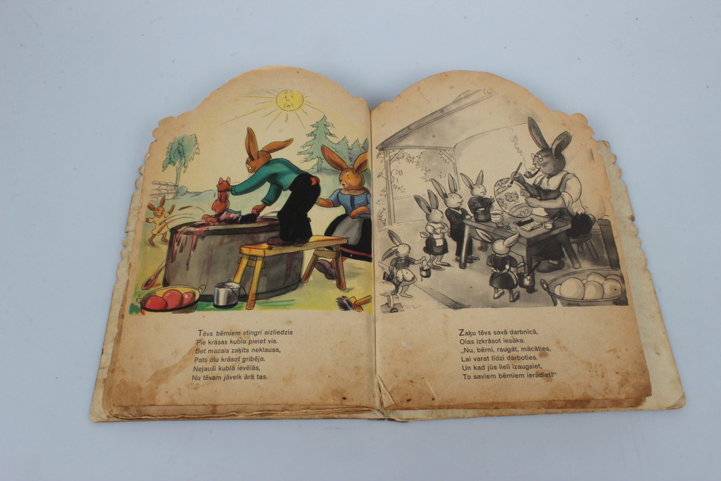 2 детские книги - Пасха в семье Зайчика.
