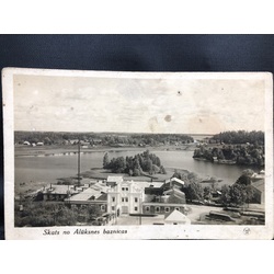 Postcard. View from Alūksne church