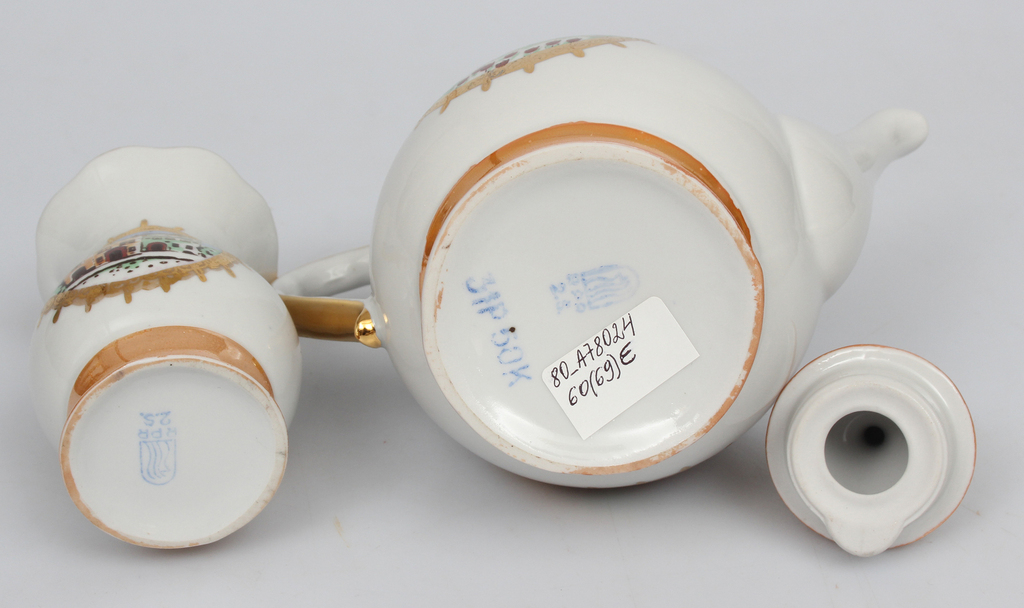 Porcelain coffee service for 2 persons