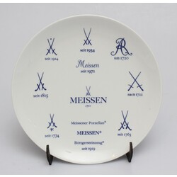 Meissen porcelāna šķīvis